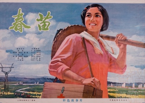 塞奇学院毕业证办理